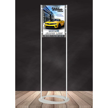 Premium Acrylic 1800mm Lobby Stand Holds A2 Poster Double Sided 
