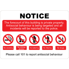 PRINTED ALUMINUM A3 SIGN - Private Property Anti Social Sign