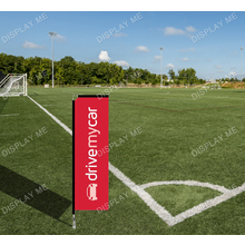Single Sided 2.2 Meter Block Fabric Flag with Ground Spike