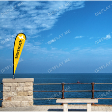 Double Sided 1.7 Meter Tear Fabric Flag with 180 Degree Floor Mount Base 