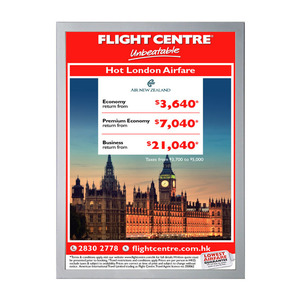 PETG Magnetic Cover Only  A4