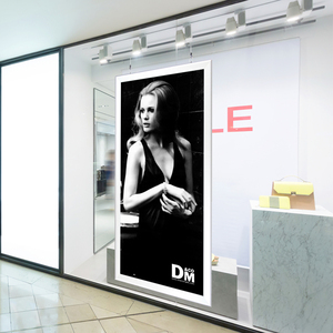 Giant Double Sided Linking Frame 1900 x 900mm