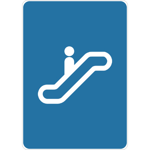 PRINTED ALUMINUM A3 SIGN - Use Escalator Sign