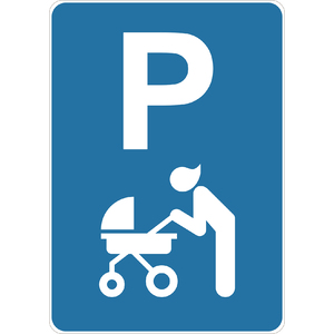 PRINTED ALUMINUM A2 SIGN - Mothers Sign