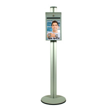Combo Pole Suggestion Boxes